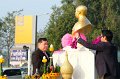 20171115-RMUTT- Get a degree071